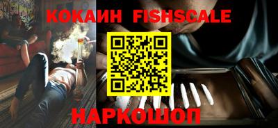 метамфетамин Нарткала