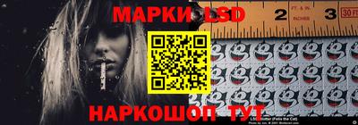 метамфетамин Нарткала
