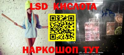 дживик Нальчик