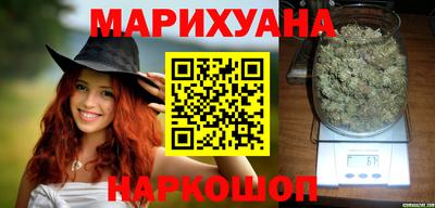 дживик Нальчик