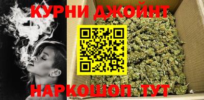 метамфетамин Нарткала