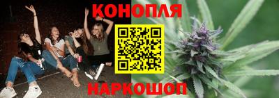 дживик Нальчик