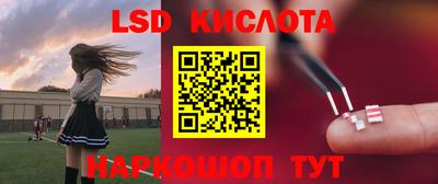 дживик Нальчик