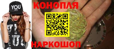 метамфетамин Наро-Фоминск