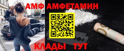 дживик Нальчик
