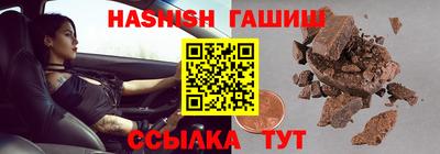 дживик Нальчик
