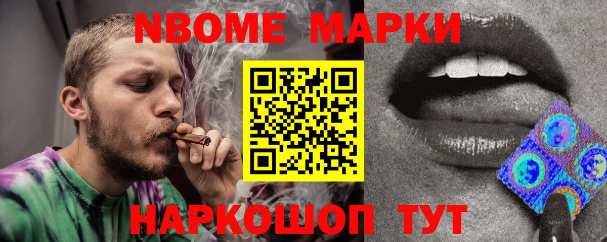 LSD-25 экстази ecstasy  Вход с VPN  Новокуйбышевск  LSD-25 экстази ecstasy 